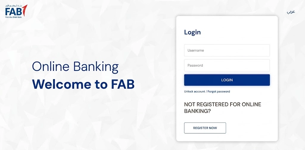 Enter username and password