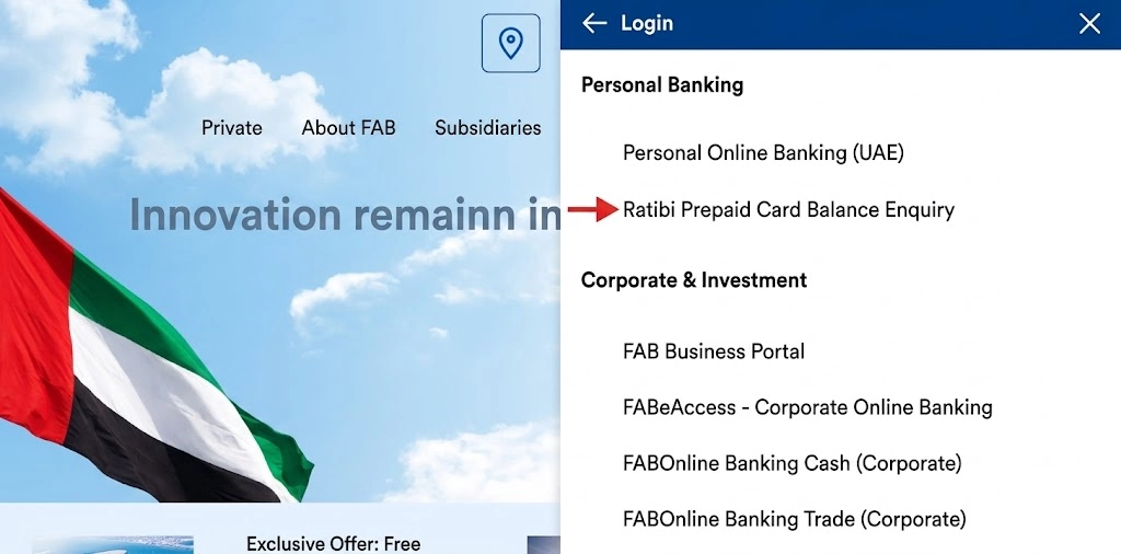 Ratibi Prepaid Card Balance Inquiry
